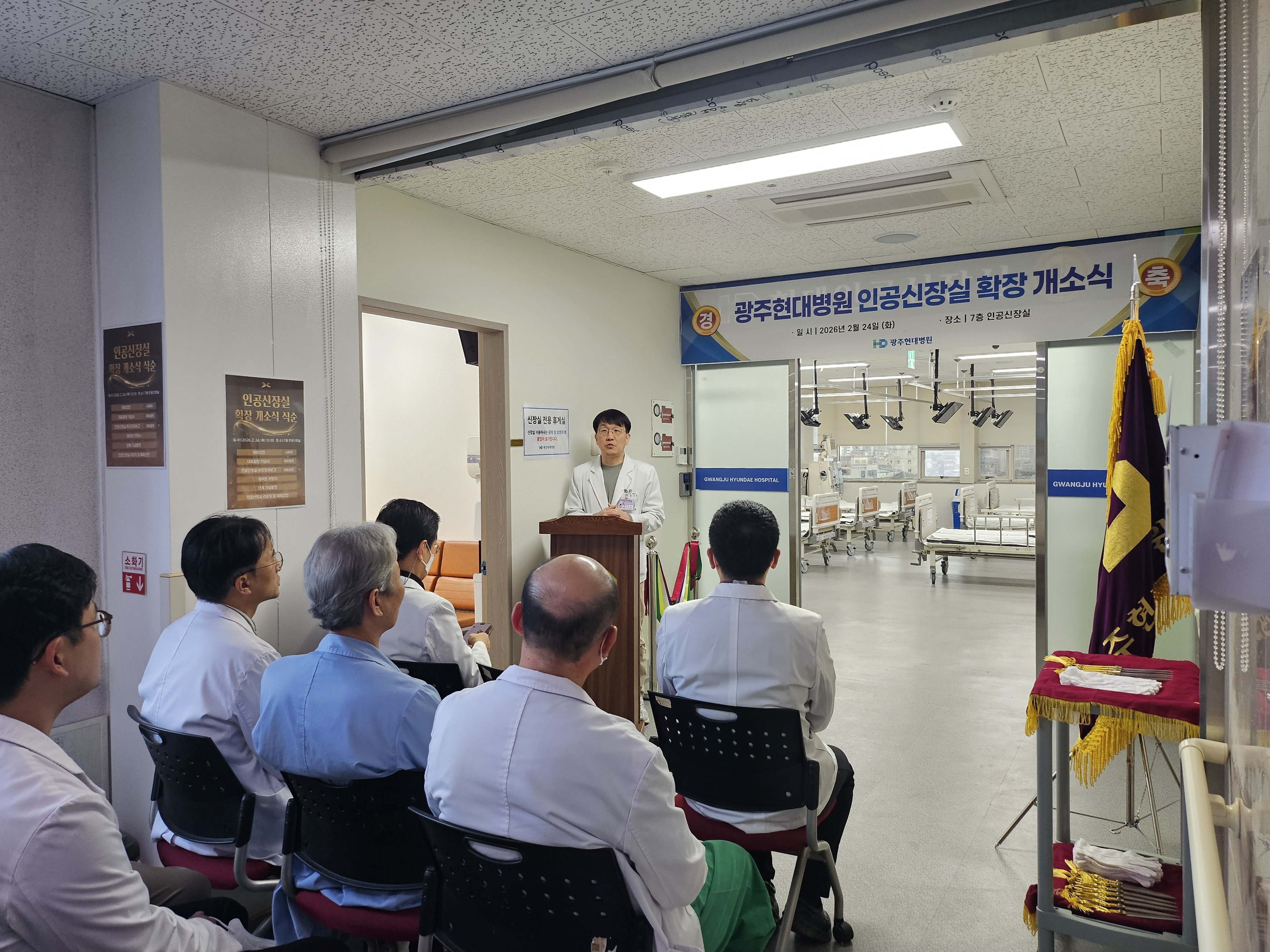 2026�� 2�� 24�� �ΰ������ Ȯ�� ���ҽ�