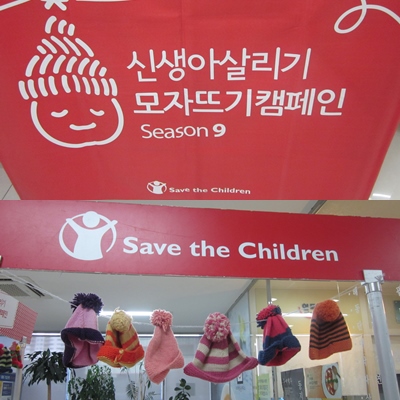 2015127 Żƻ츮 ڶ߱