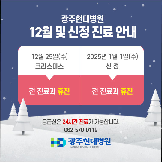 뺴 12   ȳ